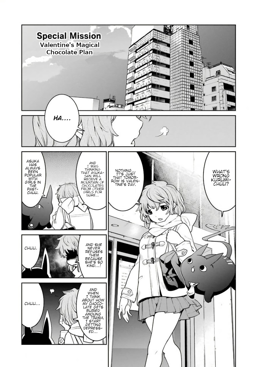 Mahou Shoujo Tokushuusen Asuka Chapter 30.1 1